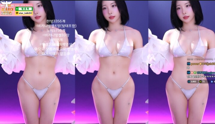 Kim Yu
