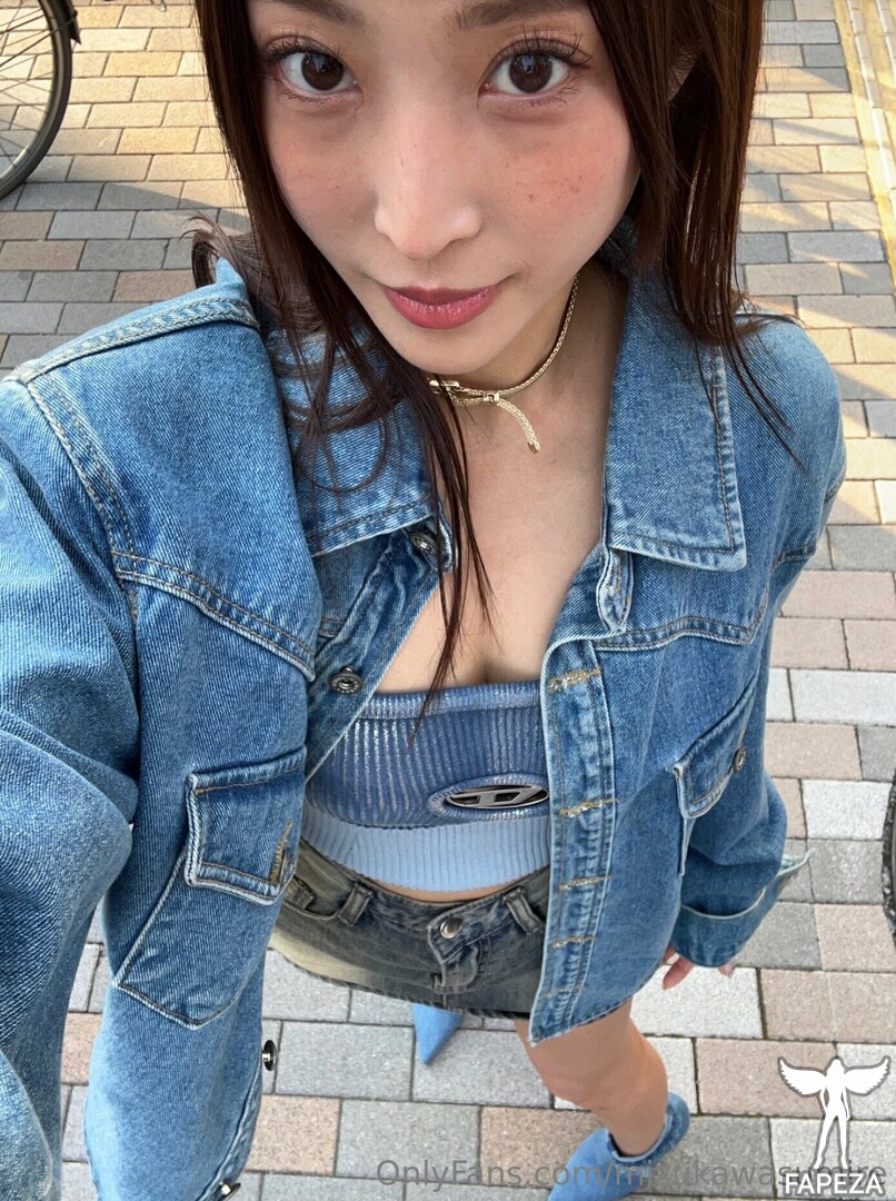 mizukawasumire