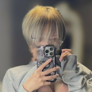 Tora Haruno
